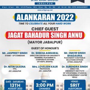 Alankaran 2022 : Time to celebrate all your hard work