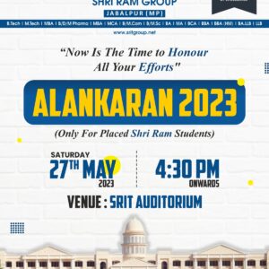 Felicitation program : Alankaran-2023