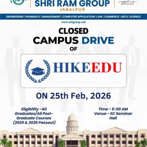 Closed Campus Drive – HikeEdu