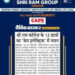 Placement Achievement – Shri Ram College, Jabalpur