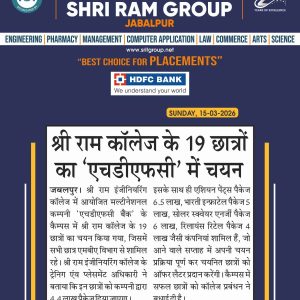 Placement Achievement – Shri Ram College, Jabalpur